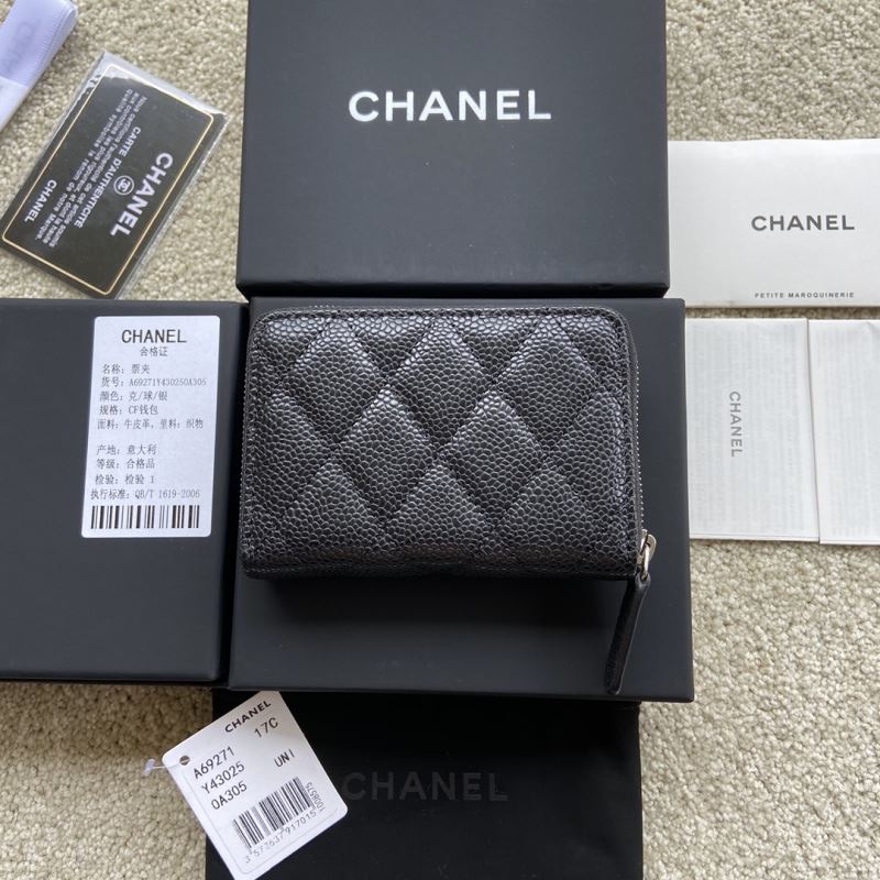 Chanel Wallet Purse